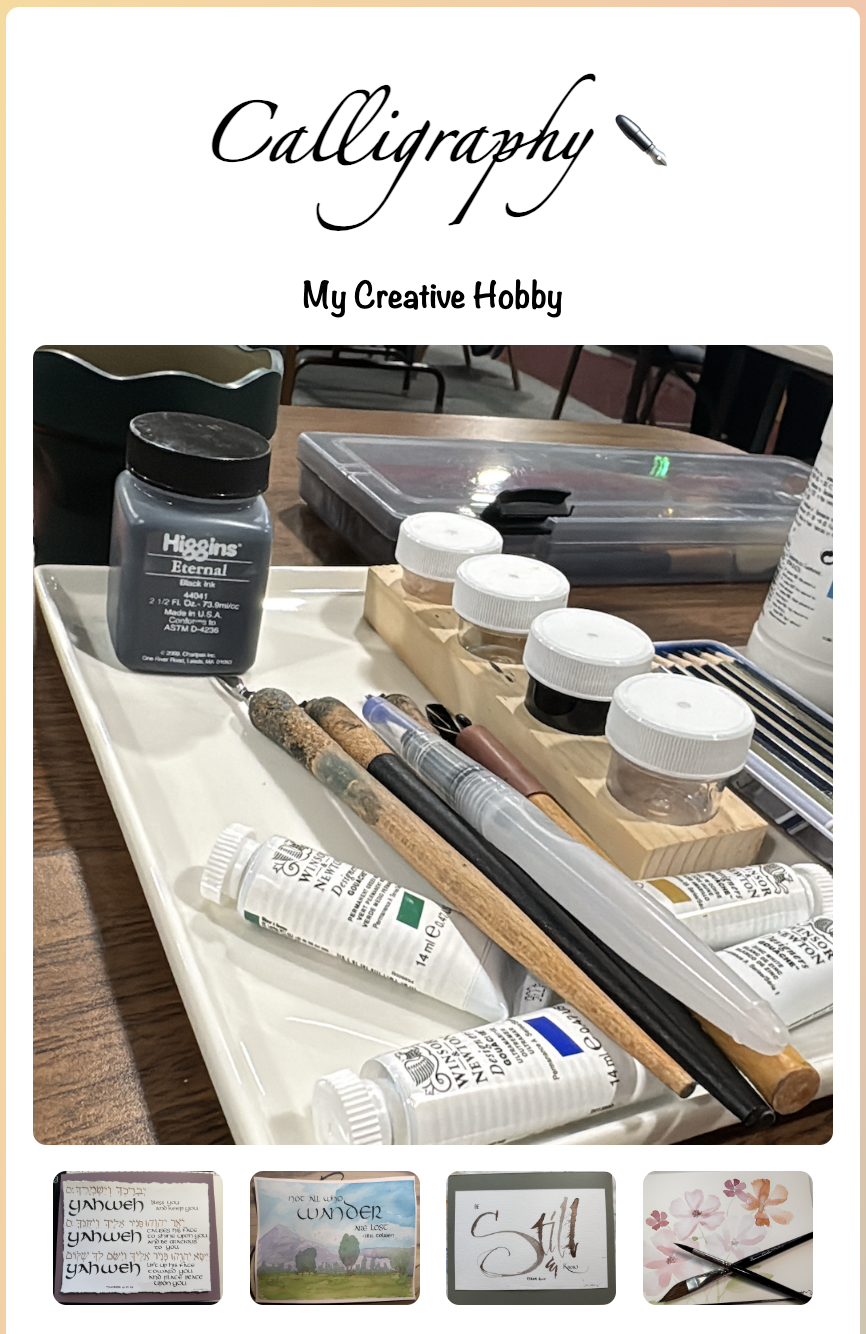 screenshot from calligraphy app